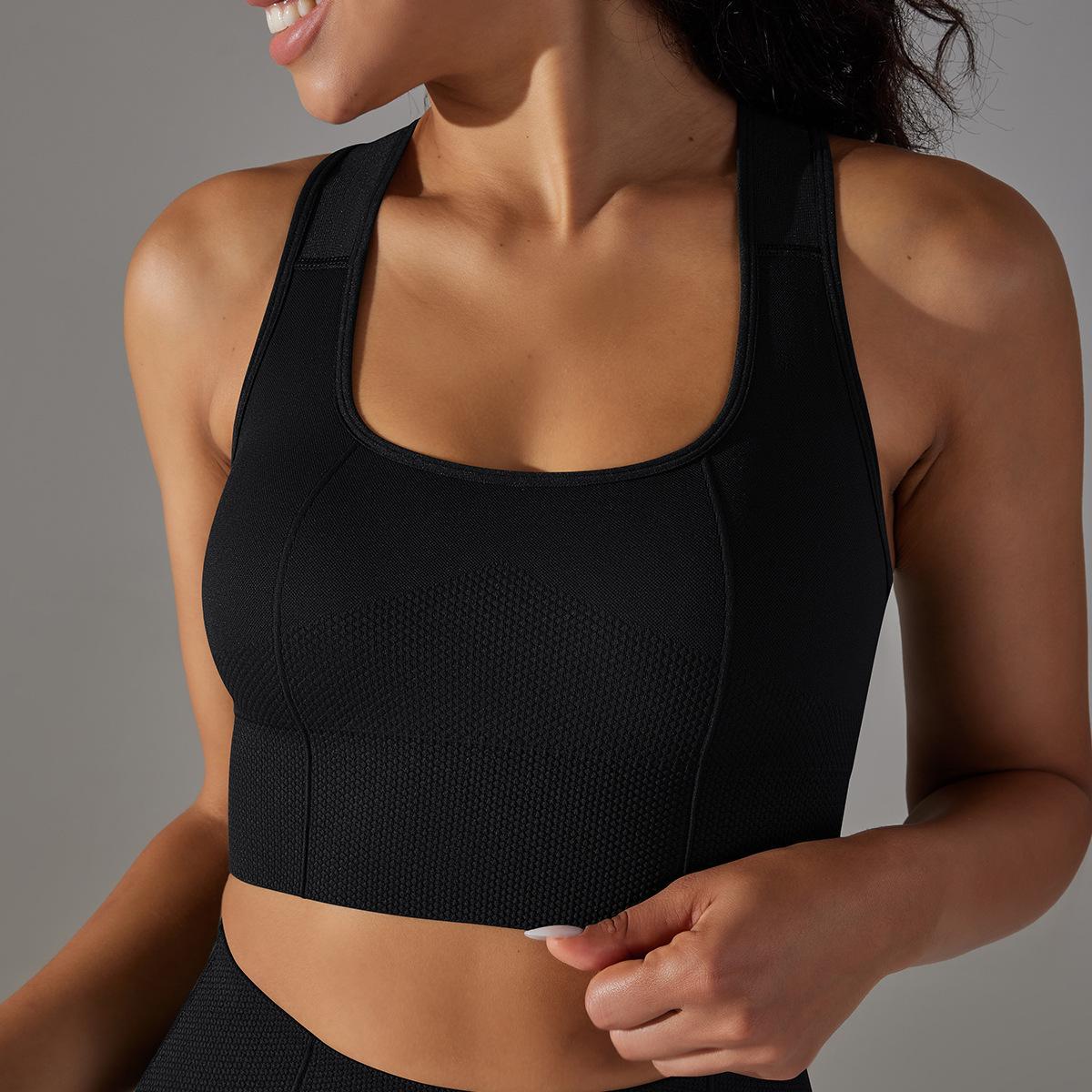 Amoura Workout Bra