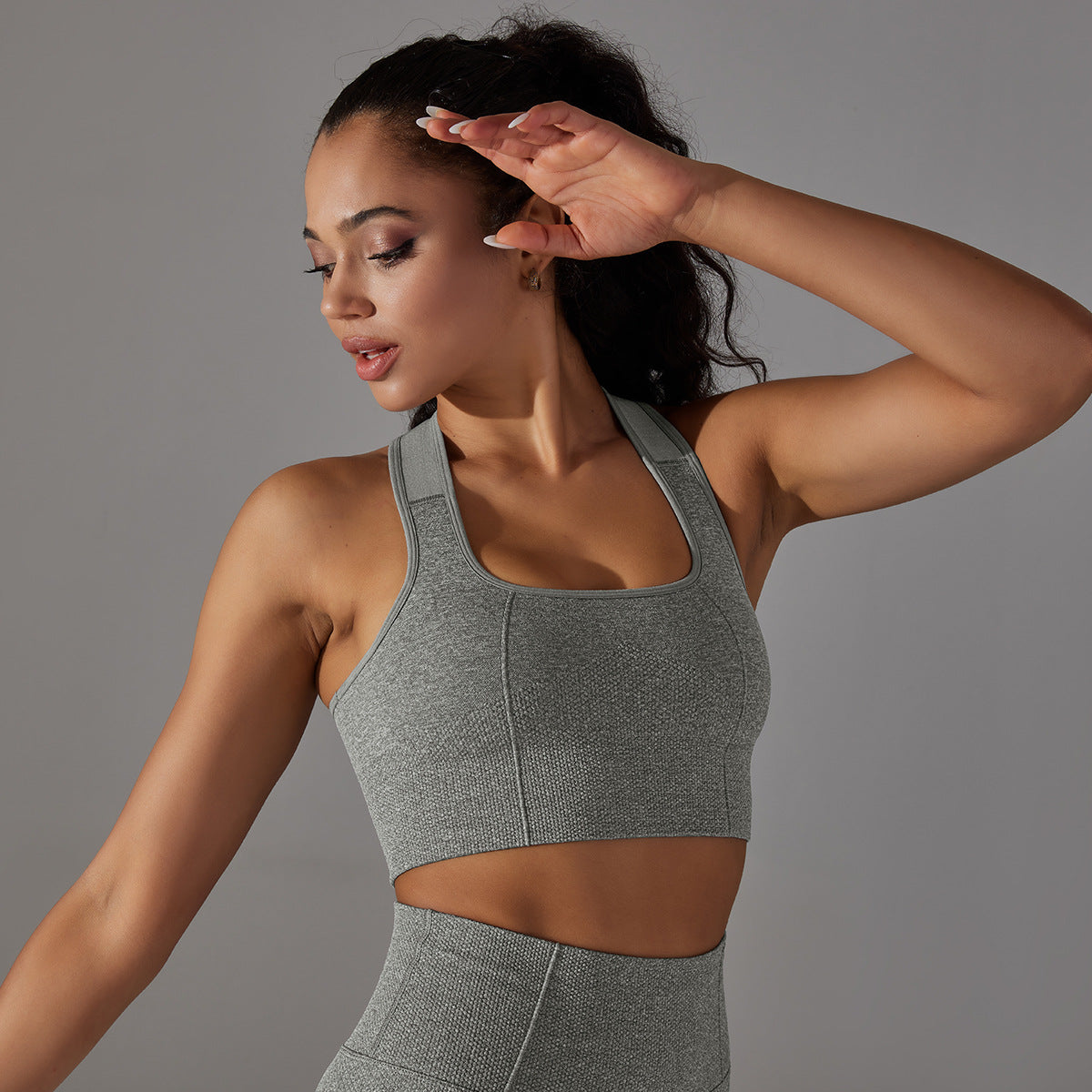 Amoura Workout Bra