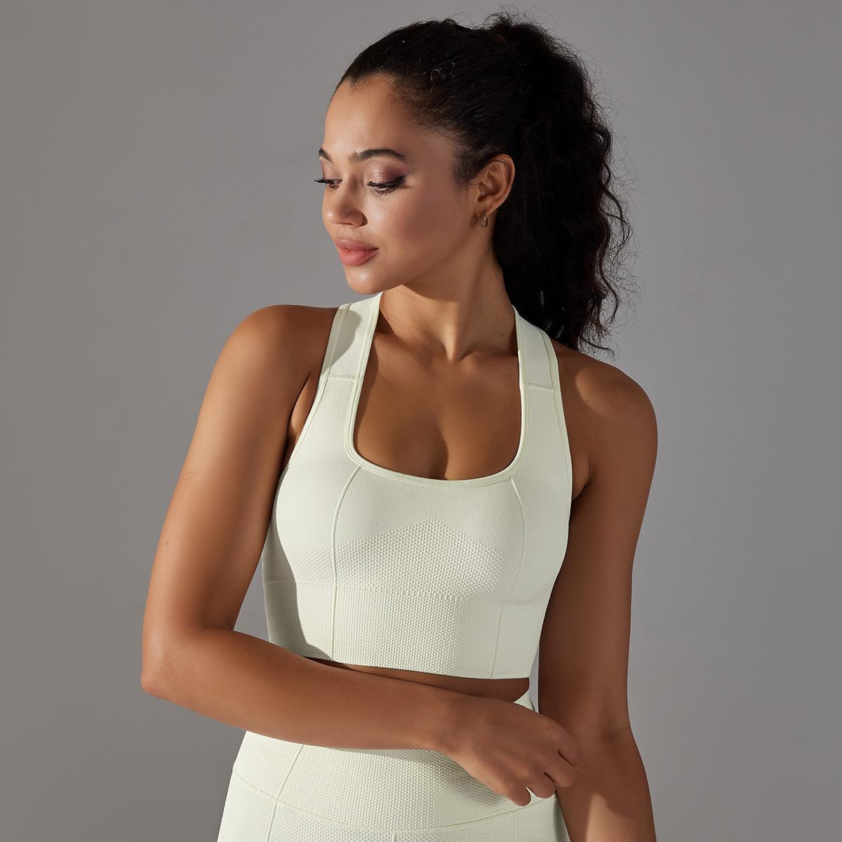 Amoura Workout Bra