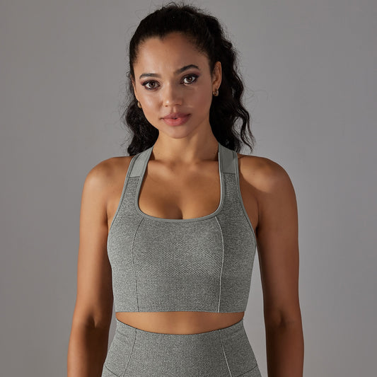 Amoura Workout Bra