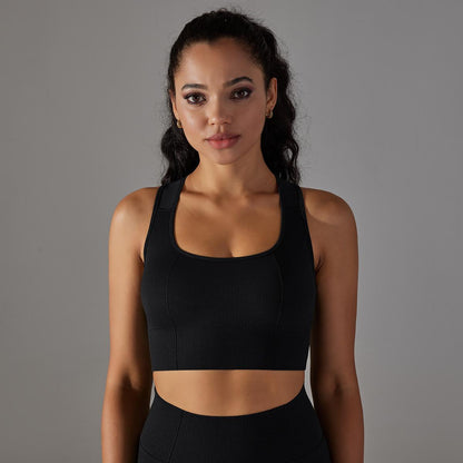 Amoura Workout Bra