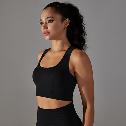 Amoura Workout Bra