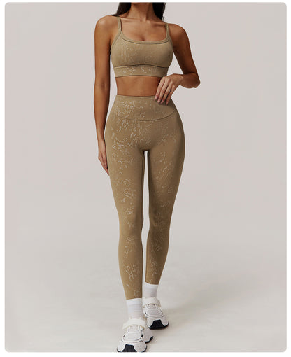 Cerisse Silver High Waist Yoga Pants