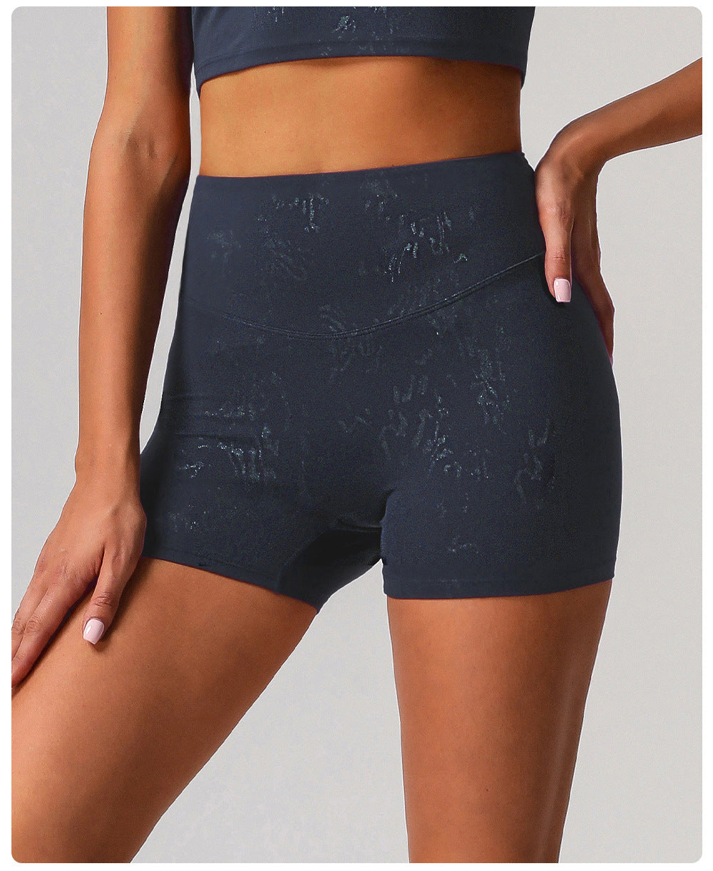 Cerisse Silver Yoga Shorts