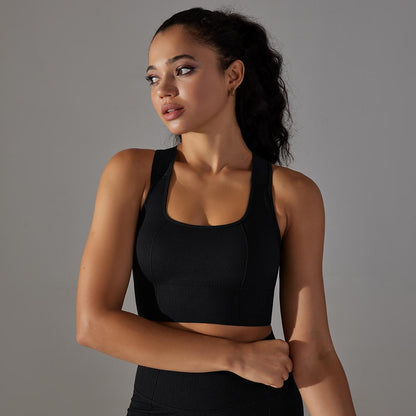 Amoura Workout Bra