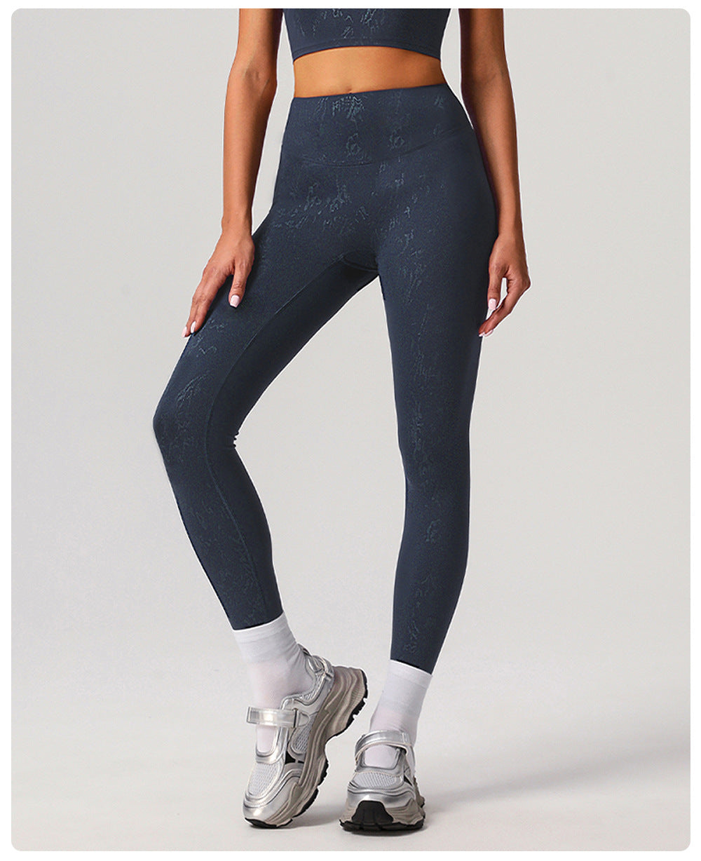 Cerisse Silver High Waist Yoga Pants